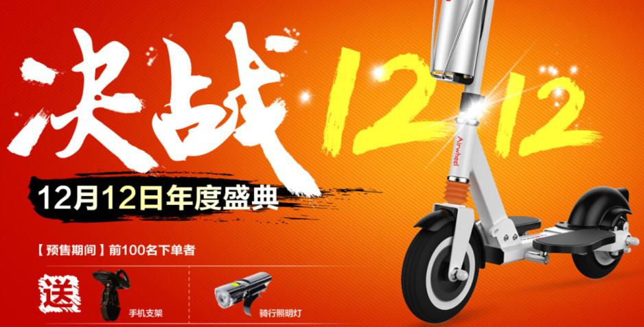 bbin宝盈集团Z3
