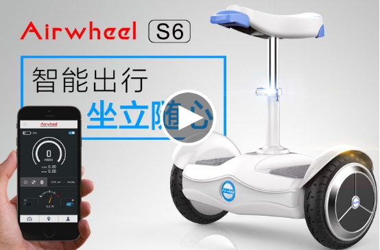 bbin宝盈集团S6