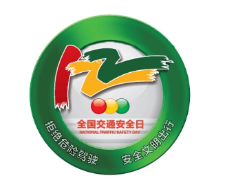 bbin宝盈集团