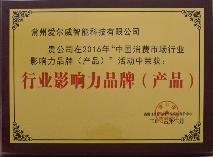 bbin宝盈集团