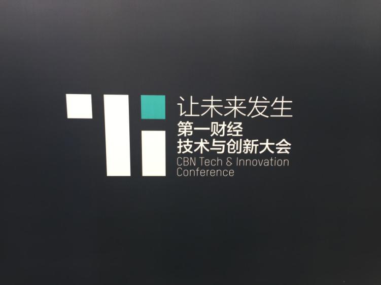 bbin宝盈集团