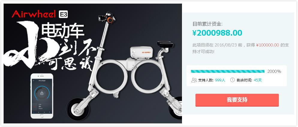 bbin宝盈集团E3