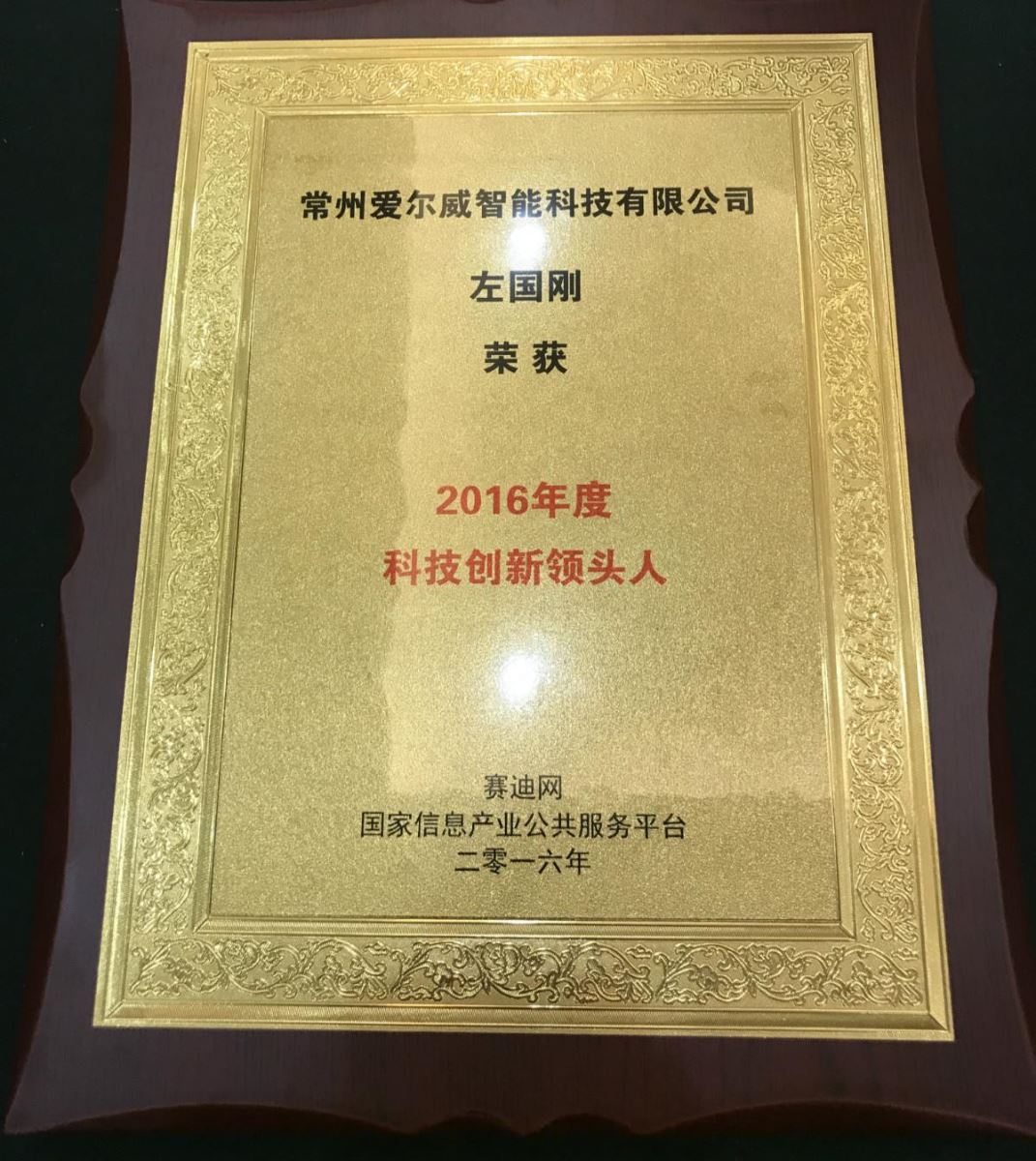 bbin宝盈集团
