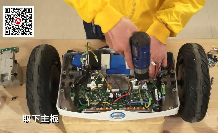 bbin宝盈集团S8更换主板