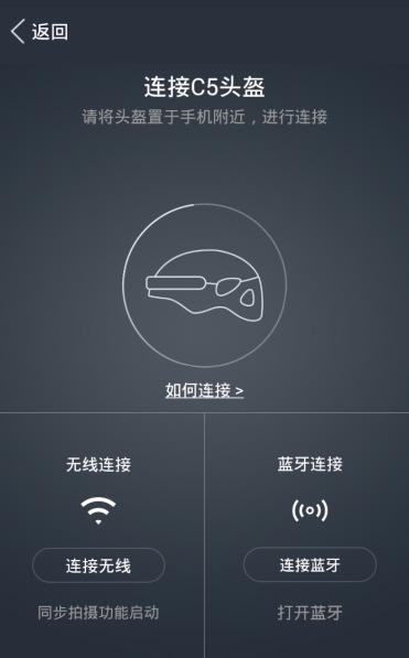 bbin宝盈集团头盔