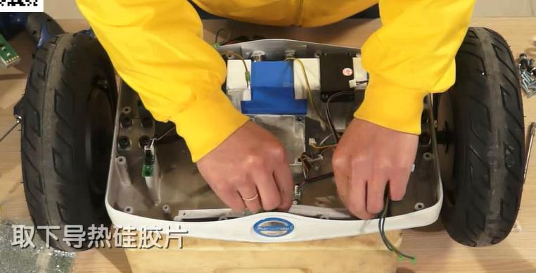 bbin宝盈集团S8更换主板