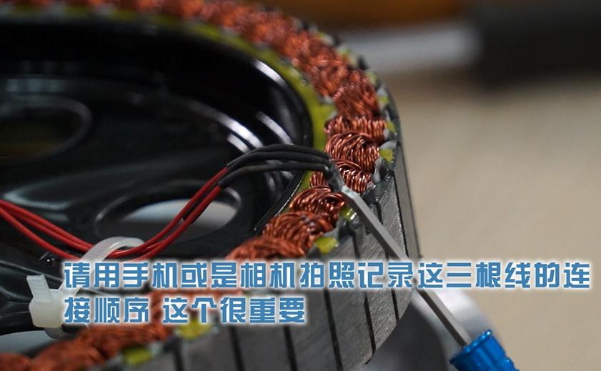 bbin宝盈集团Q3维修