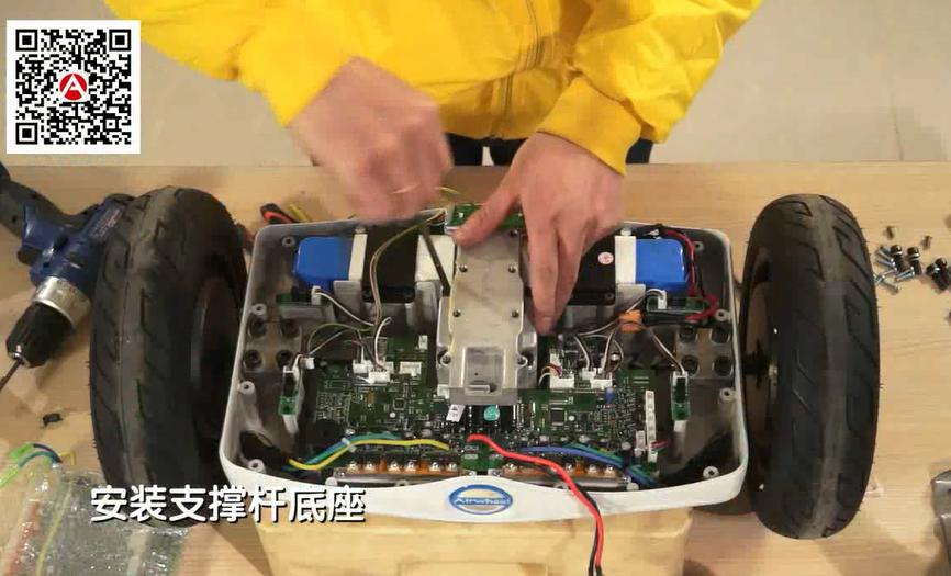 bbin宝盈集团S8更换主板