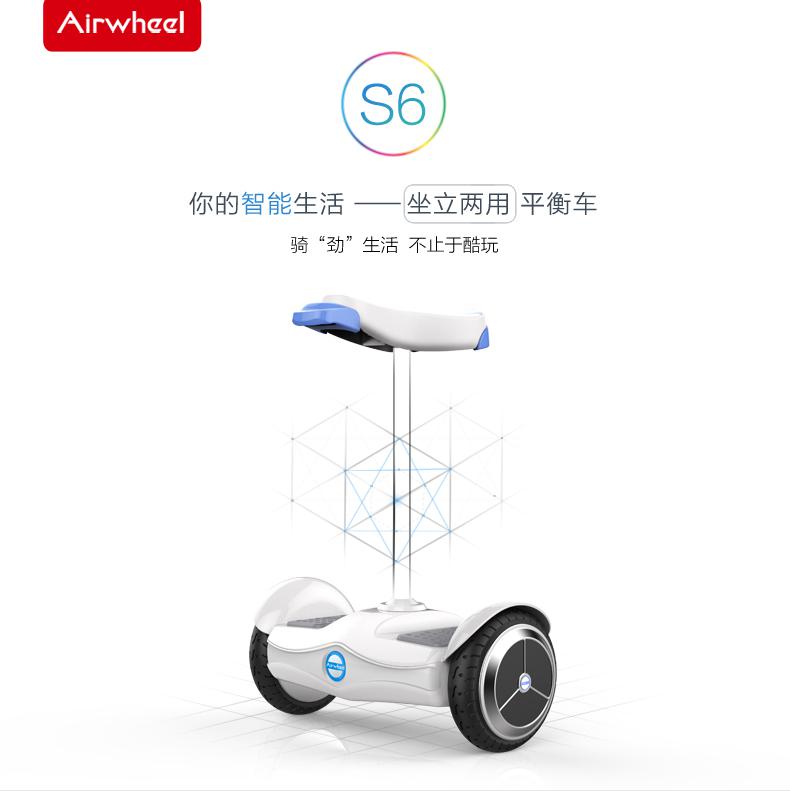 bbin宝盈集团S6