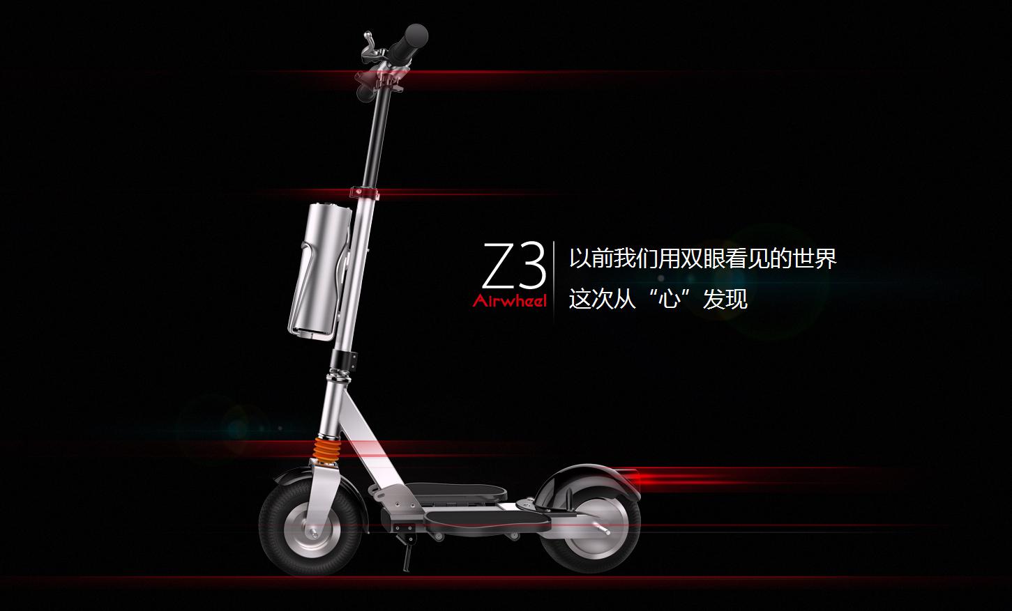bbin宝盈集团Z3