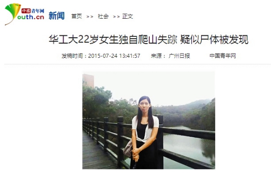 bbin宝盈集团