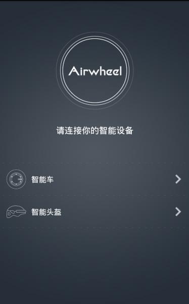 bbin宝盈集团app