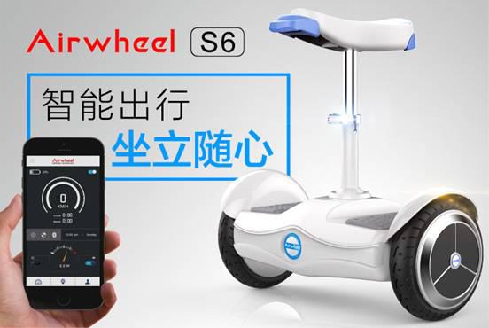 bbin宝盈集团S6