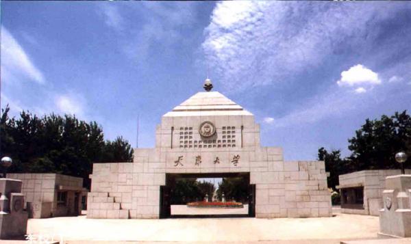 bbin宝盈集团