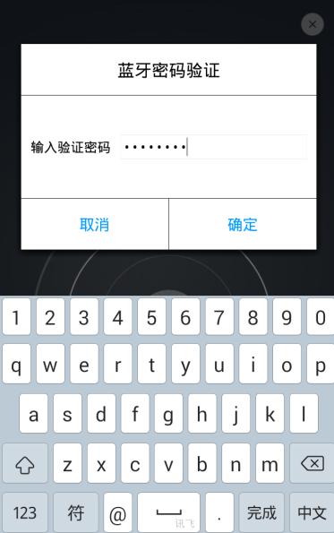 bbin宝盈集团app