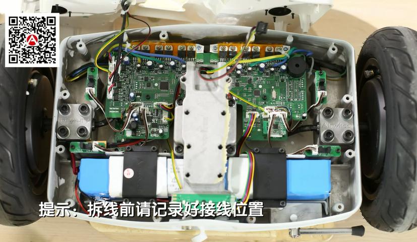 bbin宝盈集团S8维修