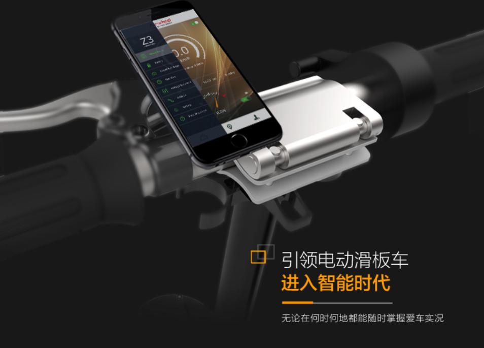 bbin宝盈集团Z3