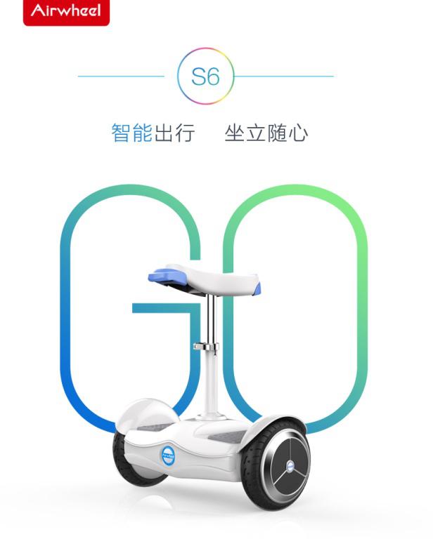 bbin宝盈集团S6