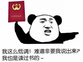 bbin宝盈集团