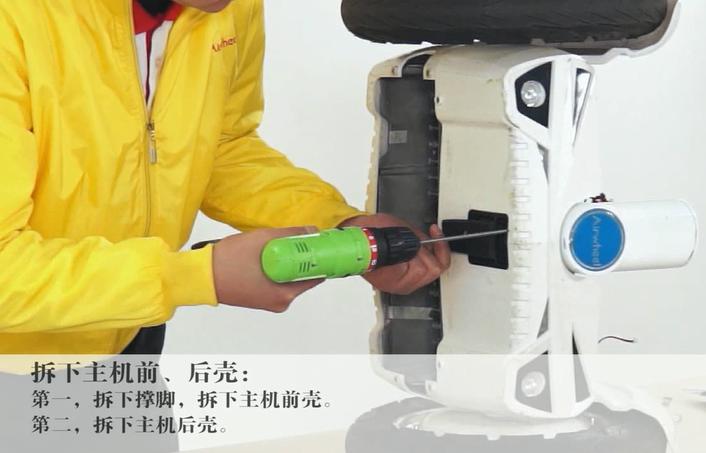 bbin宝盈集团S3维修