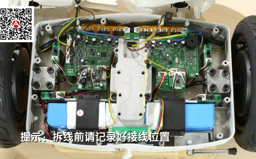 bbin宝盈集团S8维修