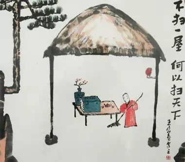 bbin宝盈集团