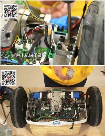bbin宝盈集团S8维修