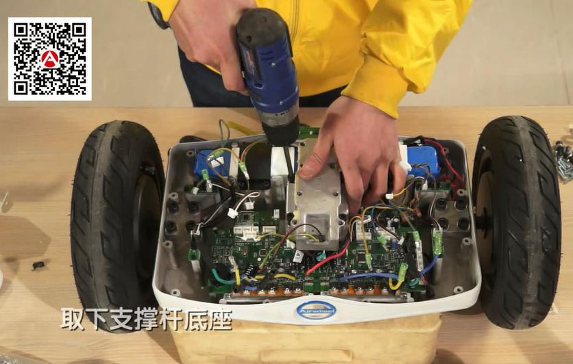 bbin宝盈集团S8更换主板