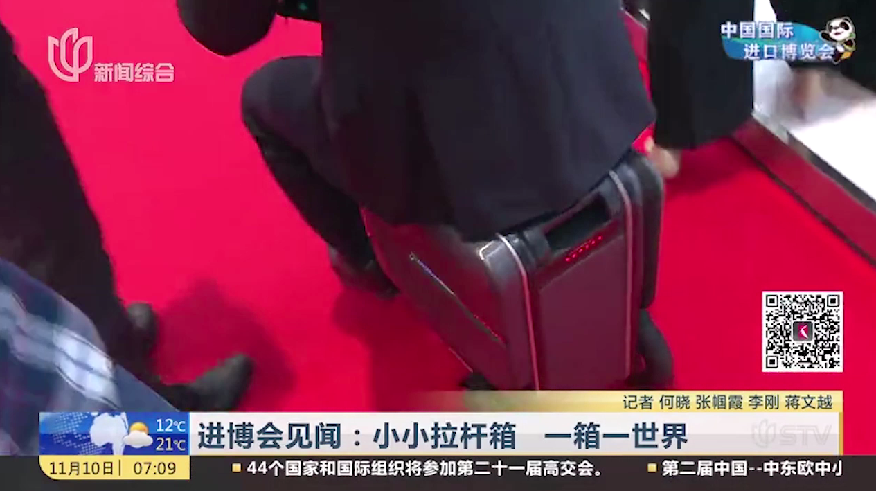 bbin宝盈集团