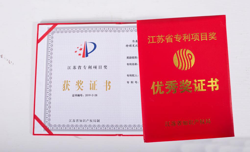 bbin宝盈集团