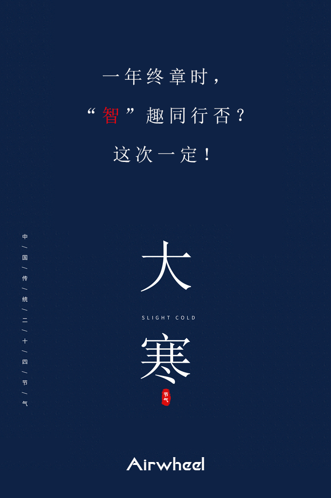 bbin宝盈集团