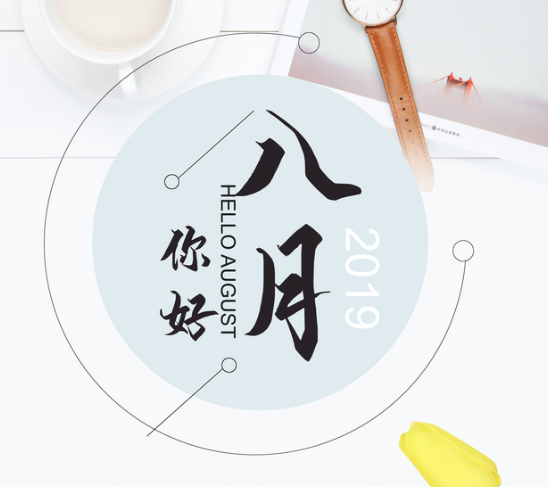 bbin宝盈集团
