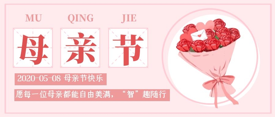 bbin宝盈集团