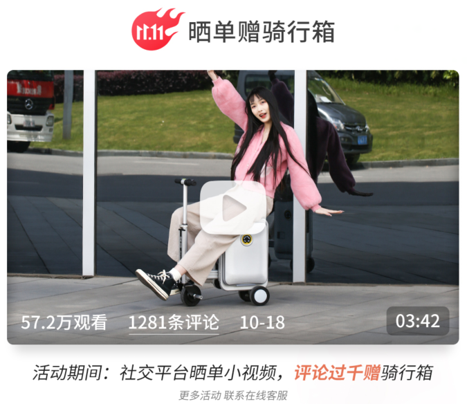 bbin宝盈集团