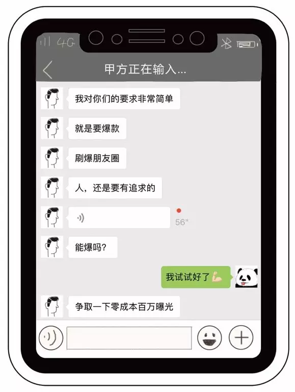 bbin宝盈集团
