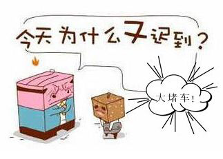 bbin宝盈集团