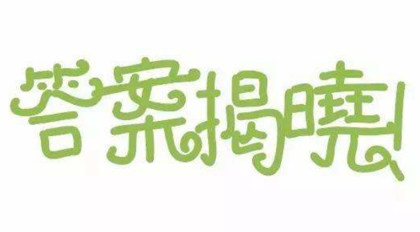 bbin宝盈集团