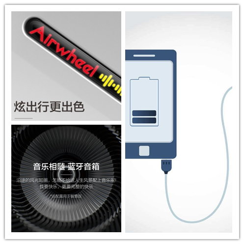 bbin宝盈集团骑行行李箱