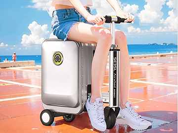 Airwheelbbin宝盈集团