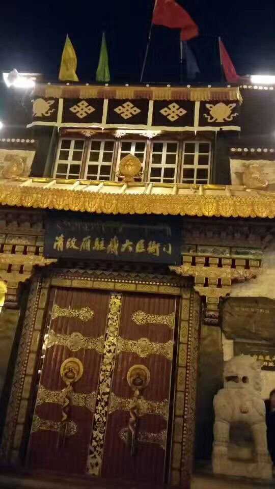 bbin宝盈集团