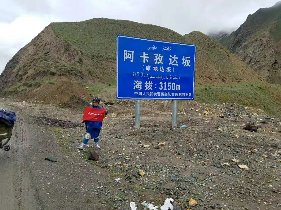 bbin宝盈集团