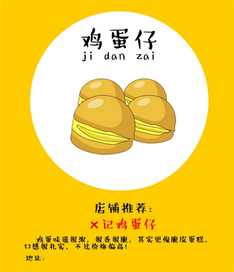 bbin宝盈集团