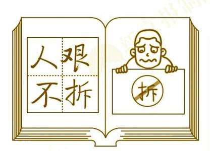 bbin宝盈集团