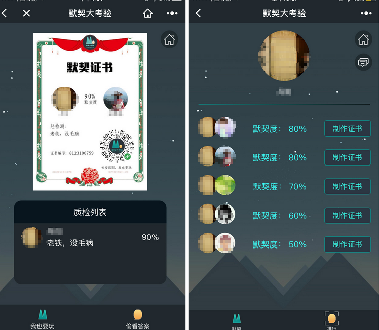 bbin宝盈集团