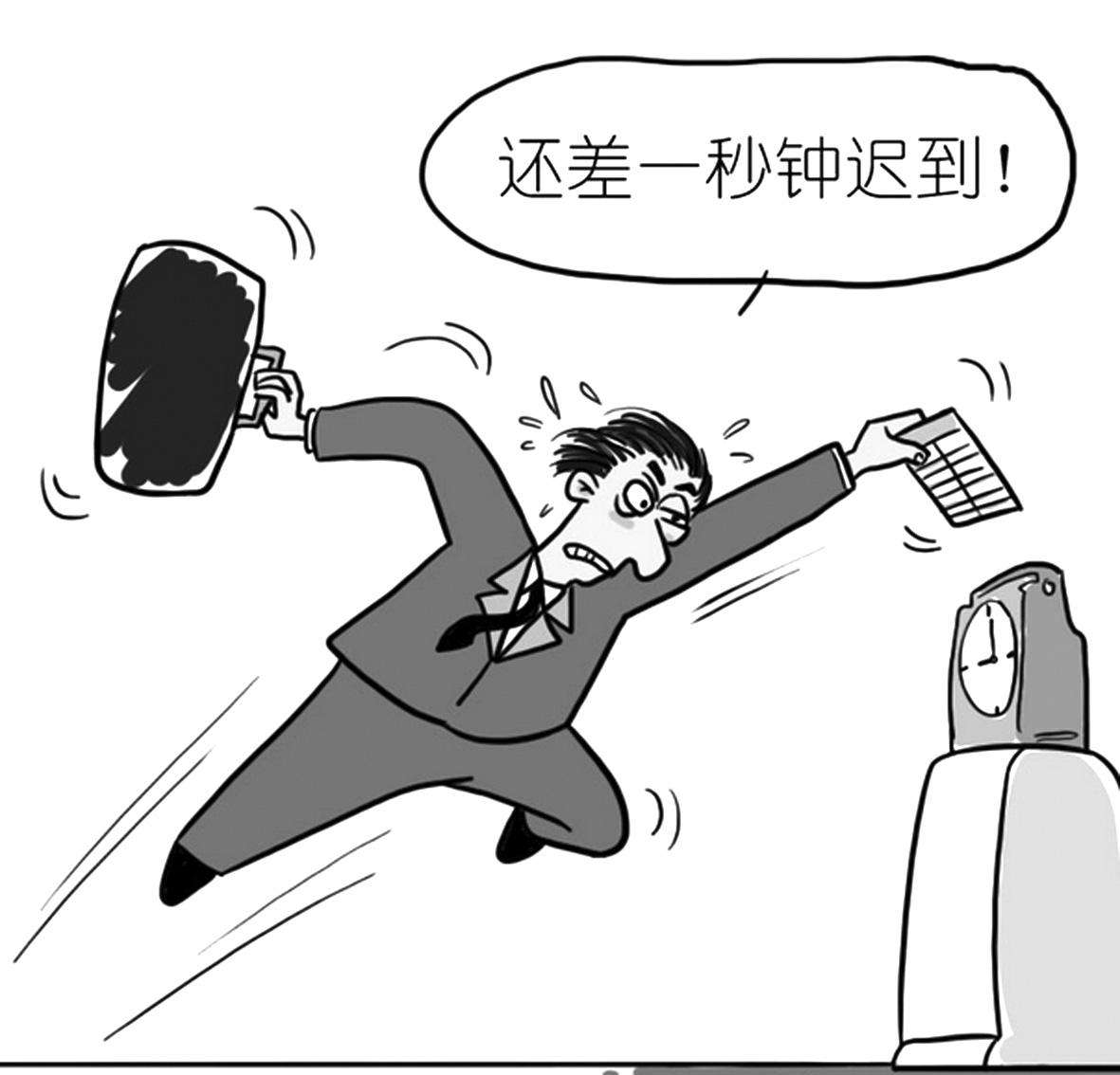 bbin宝盈集团
