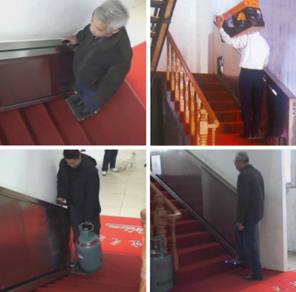 Airwheelbbin宝盈集团