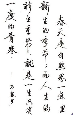 bbin宝盈集团
