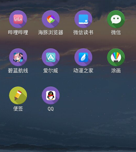 bbin宝盈集团