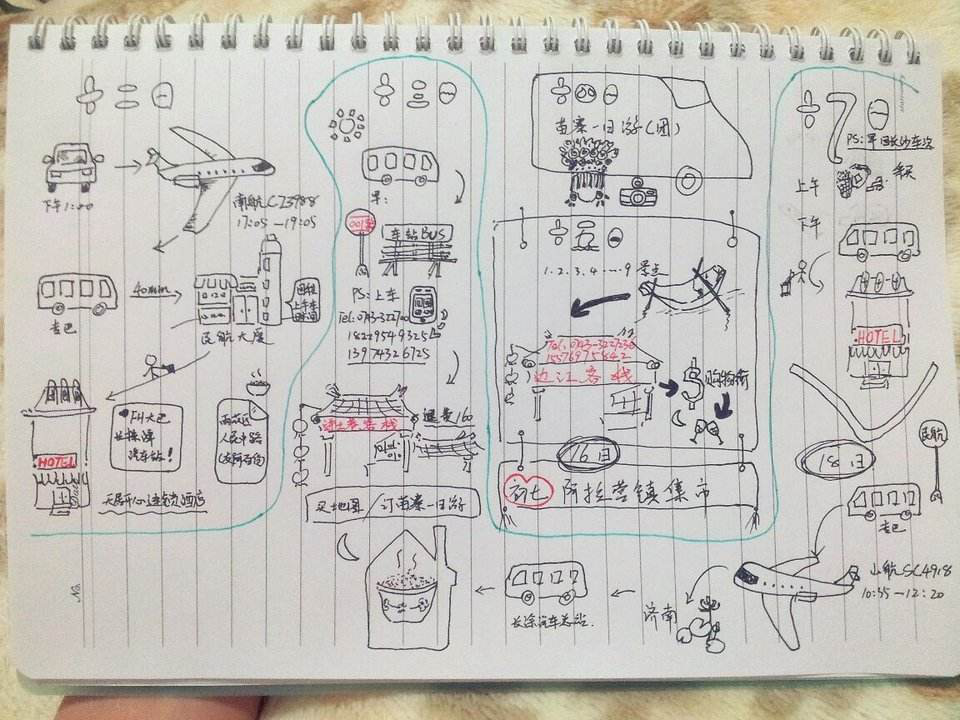 bbin宝盈集团
