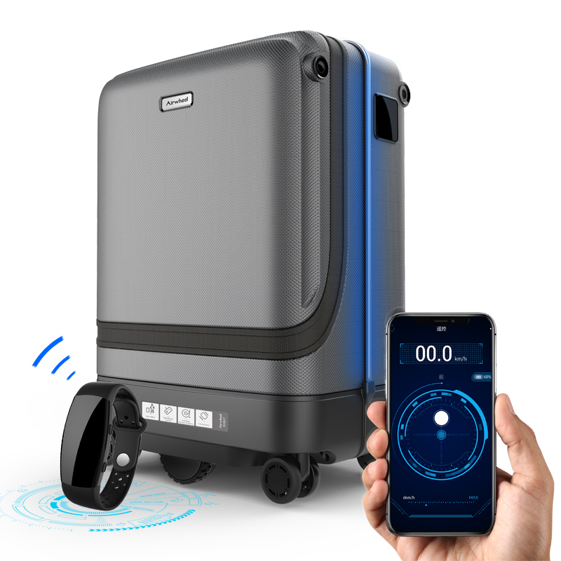 airwheelbbin宝盈集团跟随行李箱
